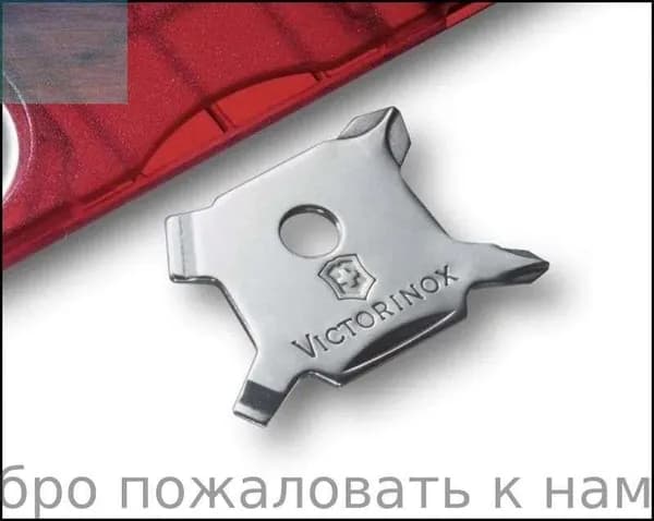 Ножи, заточка для ножей ледобура