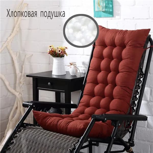 Матрас для садовой мебели 53х160 см