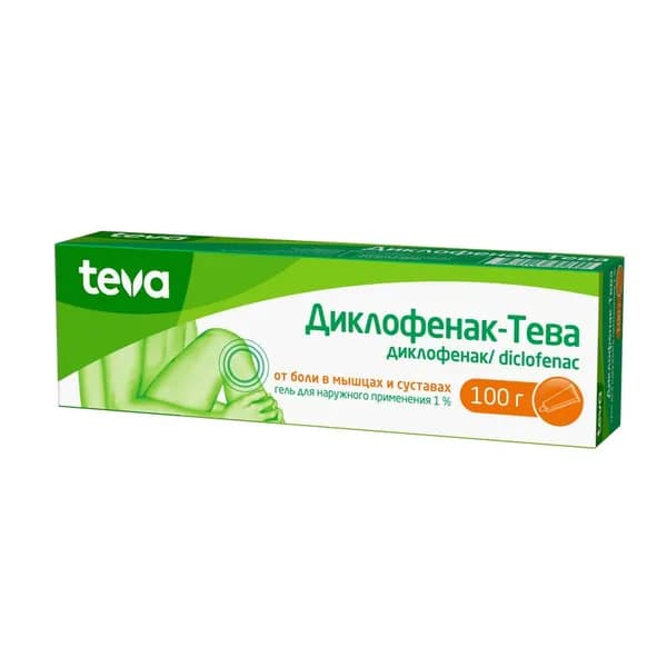 Диклофенак-Тева 1% гель для наружного применения 100 г