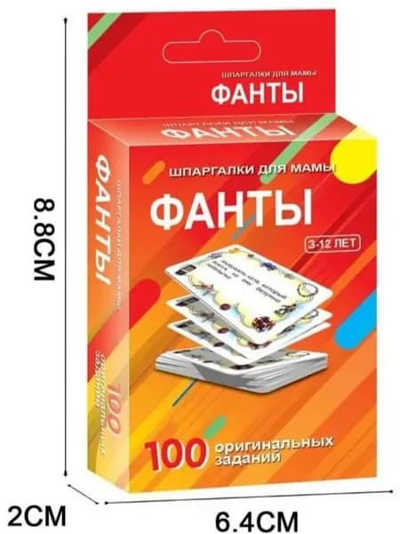 Россия Русский трансграничный пасьянс/Многопользовательские игры/Развлечения и досуг/Party Interactive solitaire