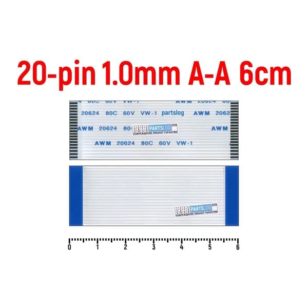 Шлейф FFC 20-pin Шаг 1.0mm Длина 6cm Прямой A-A AWM 20624 80C 60V VW-1