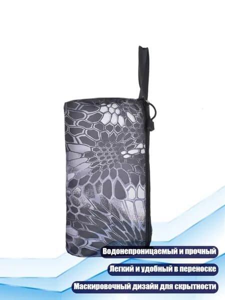 Чехол для спортивного инвентаря