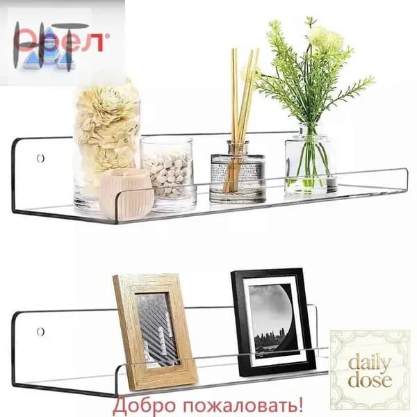 Полка Настенная Прямая, 30х10х4 см, 2 шт.