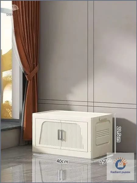 Тумба для ванной,, 40х25х23 см