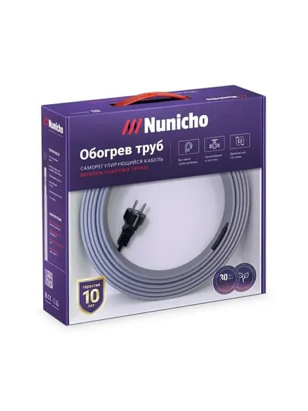 Комплект кабеля Nunicho снаружи трубы 30 Вт/м - 2 метра