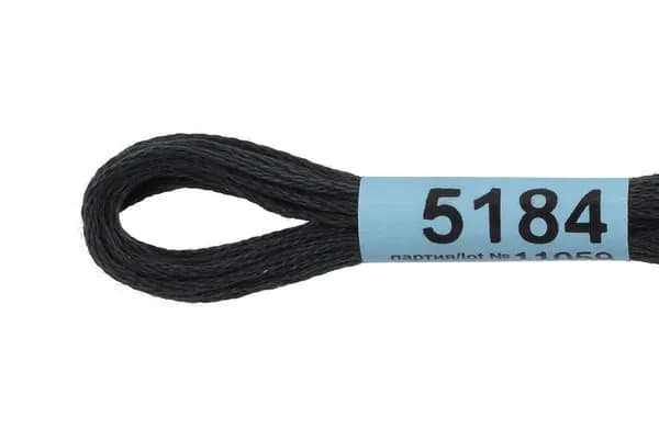 Мулине GAMMA нитки для вышивания 2 шт. по 8 м., 5184 черно-серый