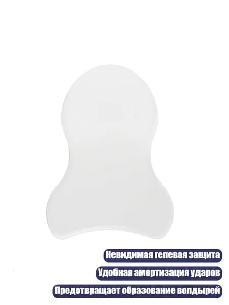 Защита голени