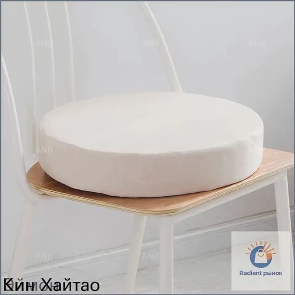 Садовый стул, Текстиль, 40х40х40 см, 1 шт
