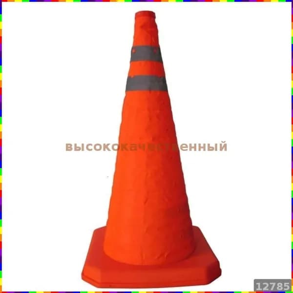 Светоотражающий жезл для регулирования дорожного движения