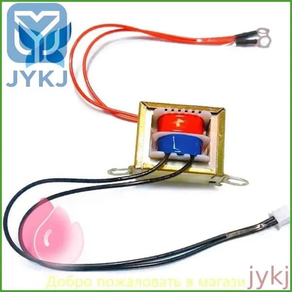 Принадлежности для украшения дома,Трансформатор сети 220V на 9V/12V с проводом