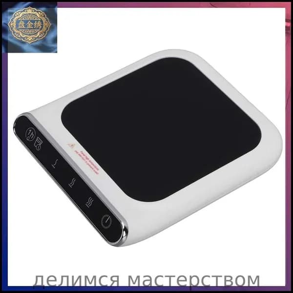 Подогреватель кружки для кофейной чашки