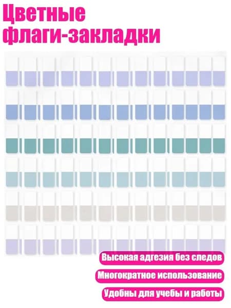 Тетрадь со сменным блоком, 1 шт.
