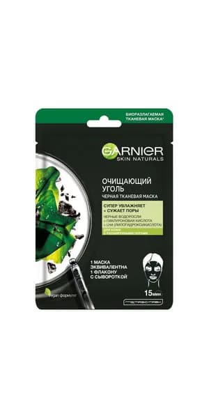 Garnier Маска косметическая Увлажнение Для всех типов кожи