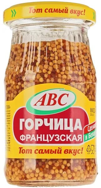 Горчица Французская 160г