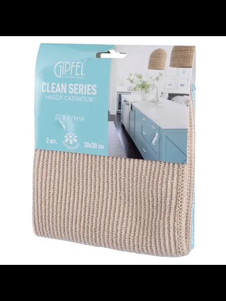 Набор салфеток Clean Series 2 шт. 30х30 см