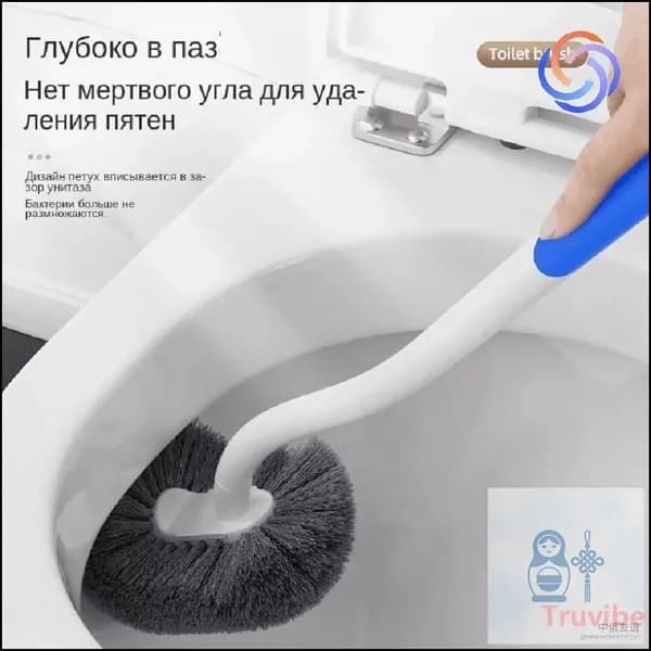 Ершик для унитаза, 1 шт