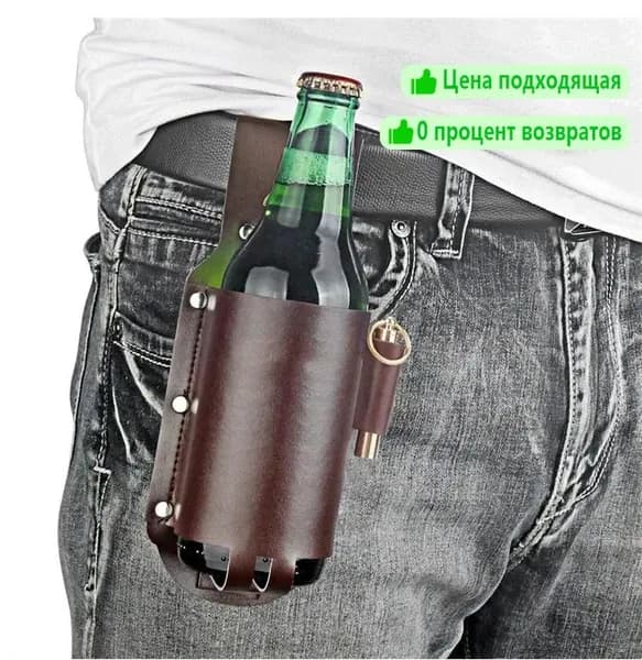 Фартук для гриля
