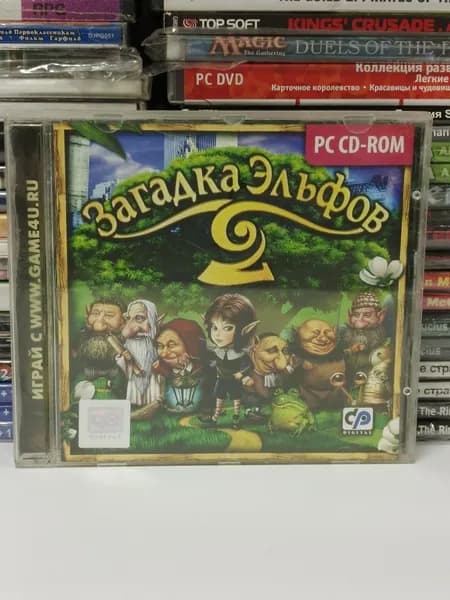 Игра "Загадка Эльфов 2" (2008) PC CD