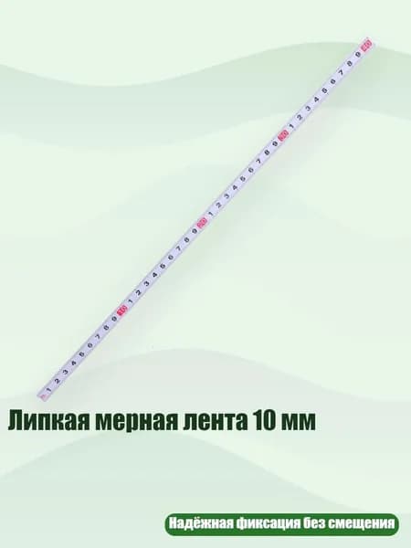 Клей канцелярский/ 20 г.