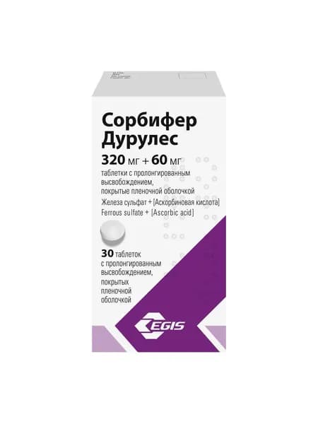 Сорбифер Дурулес, таблетки покрыт. плен. об., 30 шт.