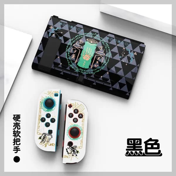 Защитный чехол для Nintendo Switch OLED Zelda: Слезы королевства, аксессуары, ограниченная серия, легкий мягкий корпус, базовый