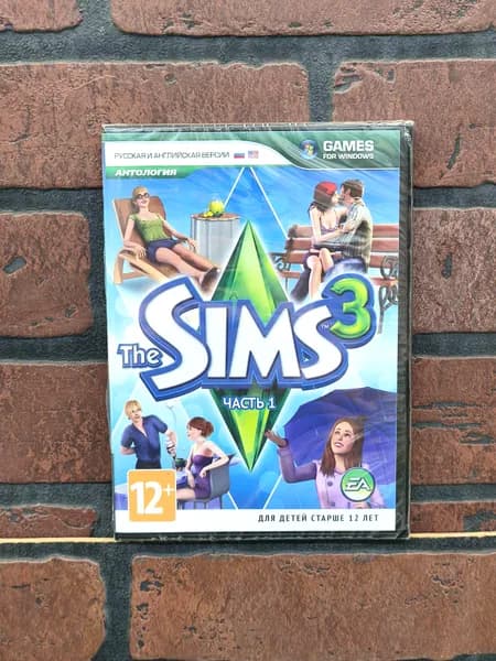 Sims 3. Часть 1. Антология. PC DVD