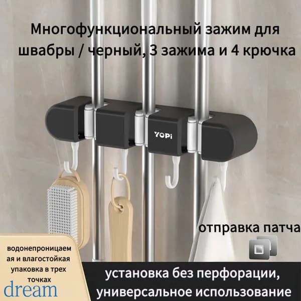 Ларь для овощей,5.5х4.7