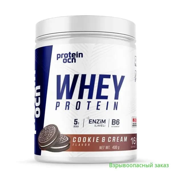 Protein Ocean Whey Protein Печенье с кремом