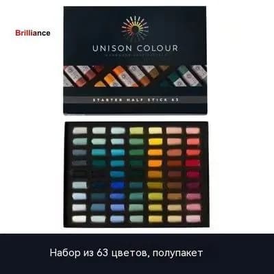 UNISON COLOUR HANDMADE SOFT PASTELS Пастель 1 шт.