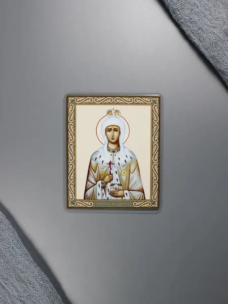 Икона Александра Римская (дорожная серия)
