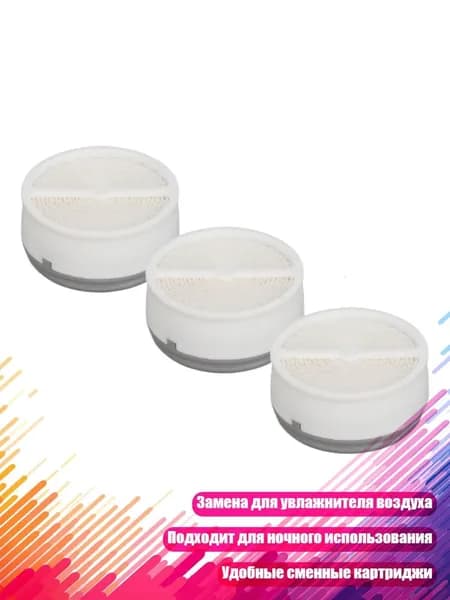 Мойка воздуха 13AC1508227_CZAB