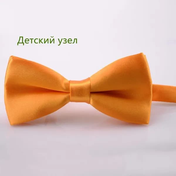 Галстук