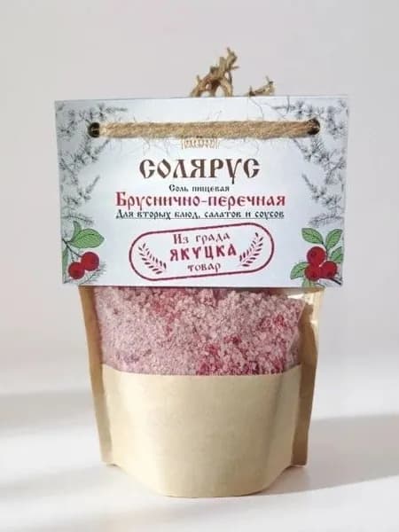 СОЛЯРУС, Соль пищевая, бруснично-перечная, 150 гр.
