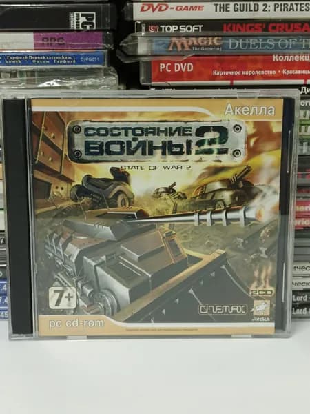 Видеоигра для ПК Состояние войны 2 (2007) PC 2xCD
