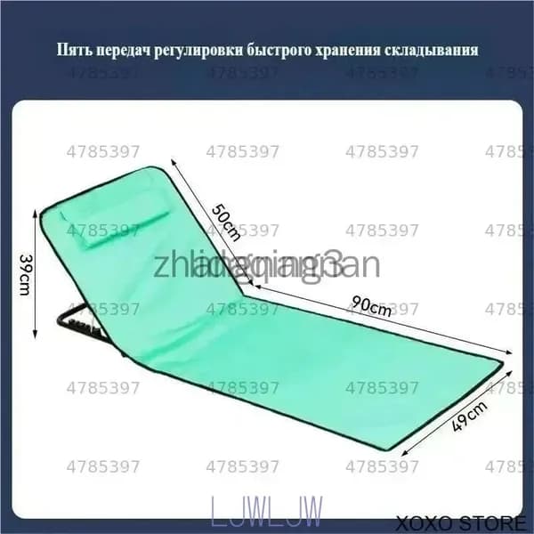 Кресло-шезлонг145*51*40 см