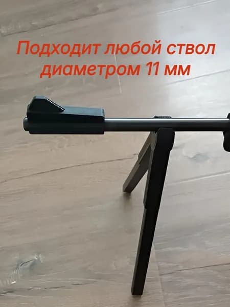 Аксессуары, запчасти для пневматики, страйкбола