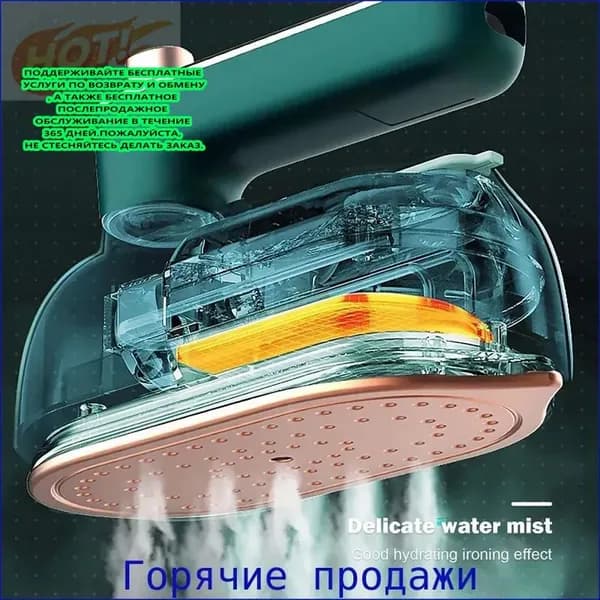 Профессиональный мини-железный портативный портативный утюг для путешествий