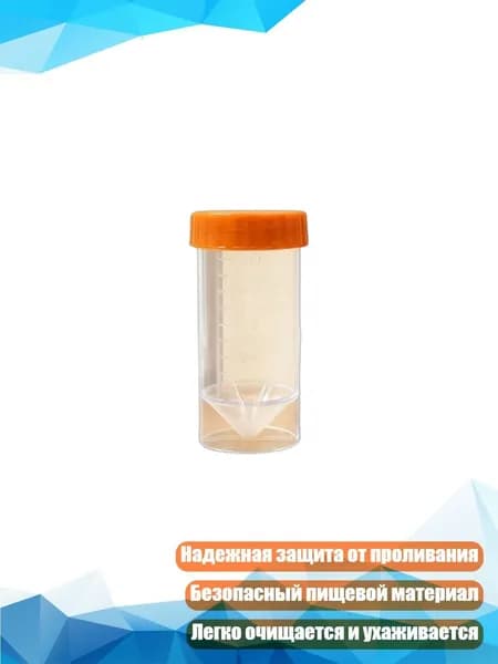 Органайзер для молочной смеси компактного размера, защита от проливания, эргономичное решение для кормления, Прозрачная трубка А - 50ml