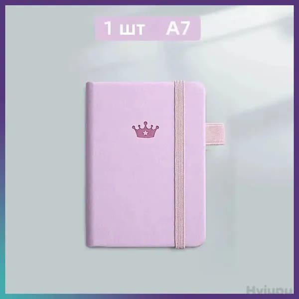 Блокнот A7