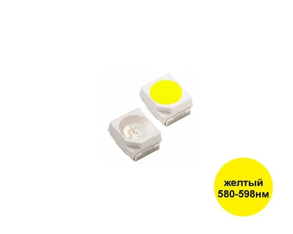 Чип светодиод желтого свечения SMD 3528Y1C-KPC-K 100шт.