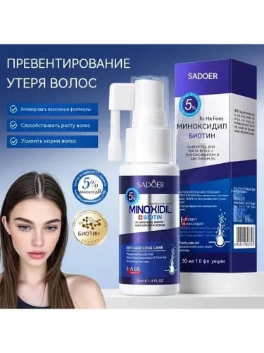 Шампунь для волос