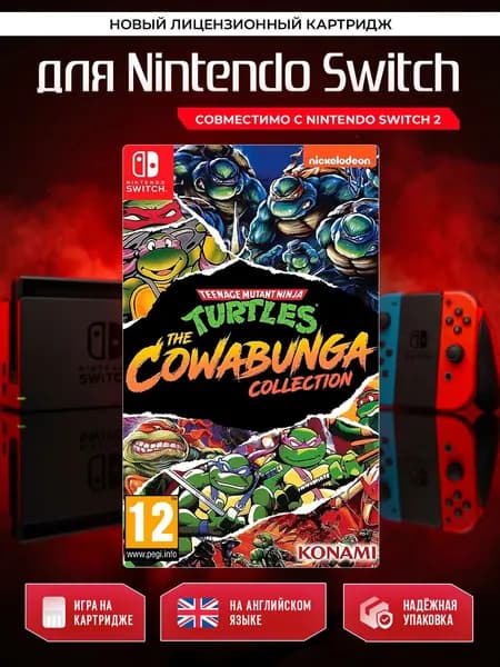 Игра Teenage Mutant Ninja Turtles (Черепашки Ниндзя): The Cowabunga Collection (Nintendo Switch, Английская версия)