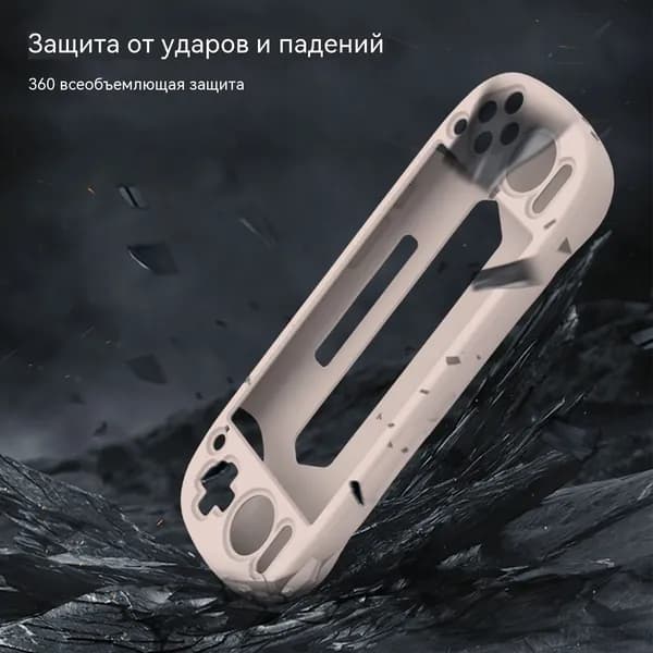 Силиконовый чехол для Retroid Pocket 5 с ремешком, песочно-серый