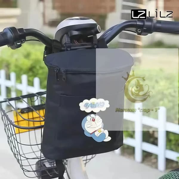 Сумка велосипедная