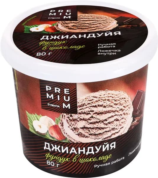 Мороженое ЛЕНТА PREMIUM Джиандуйя, сливочное фундучно-шоколадное 8%, без змж, 80г 4шт