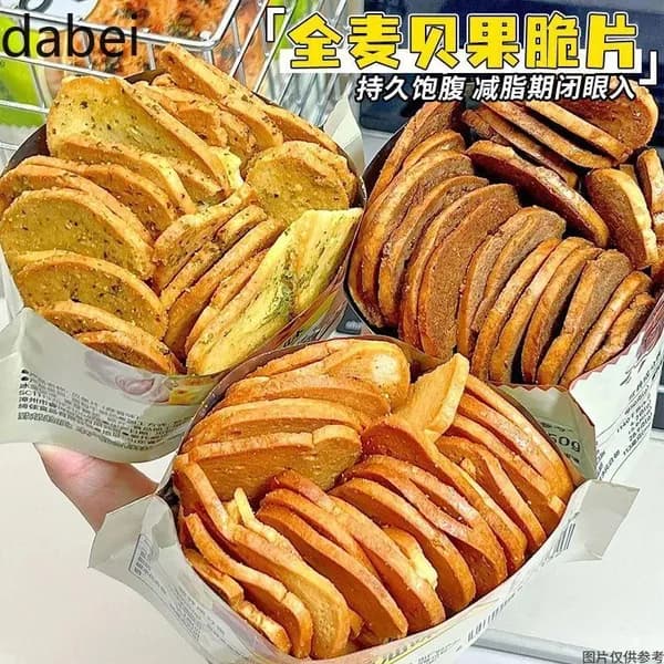 Хрустящие багеты с чесночным маслом и трюфелем, без консервантов, закуска для офиса и чаепития