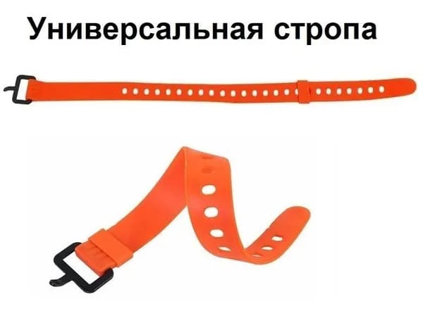 Straps универсальная стропа, 46 см, оранжевая