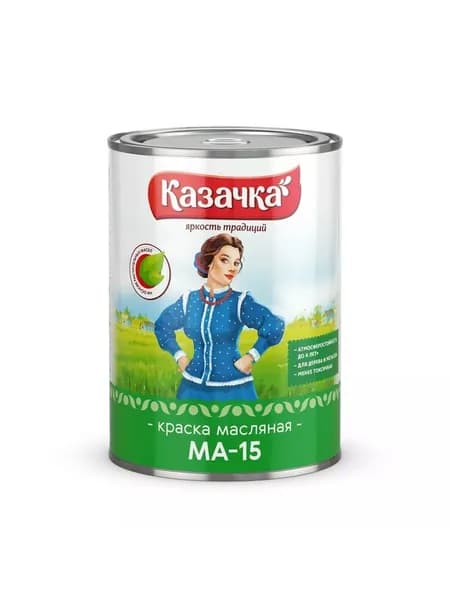 Краска масляная Казачка МА-15 универсальная глянцевая, серая, для внутренних и наружных работ по дереву и металлу, 0.9 кг