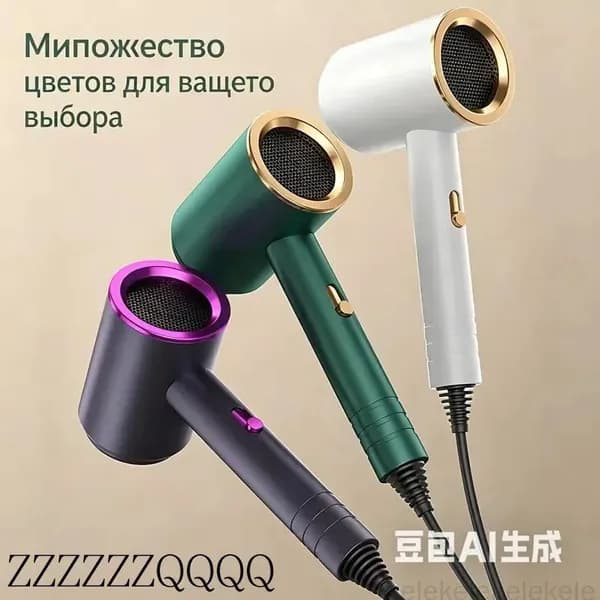 Фен-щетка для волос 网红锤子吹风机家用蓝光大功率吹风筒宿舍电吹风1600W-3621d89a86e5-a6b9e2cbafda 1600 Вт, кол-во насадок 1, сиреневый
