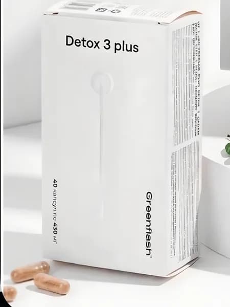 Detox Step 3 Plus нл